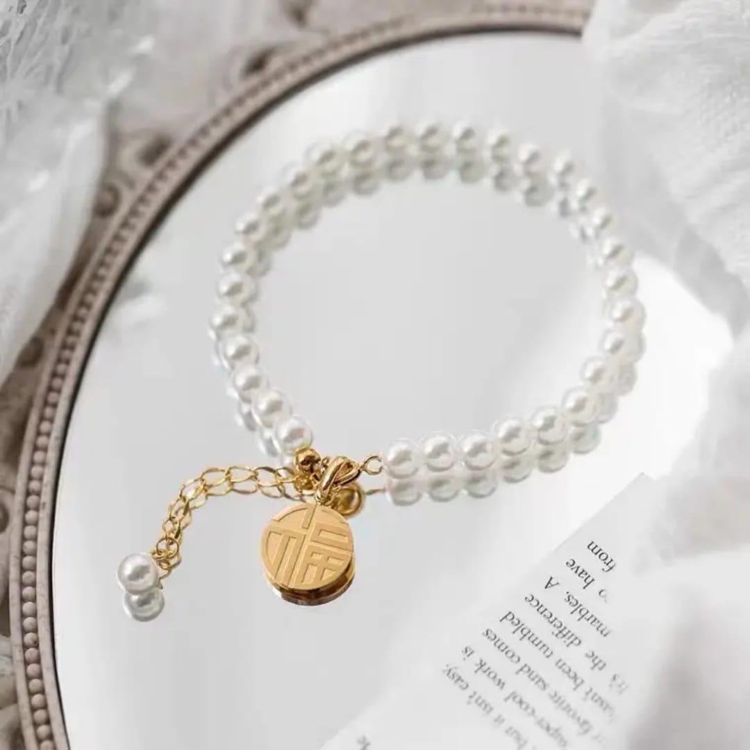 Fu Character Blessed Pearl Charm Bracelet