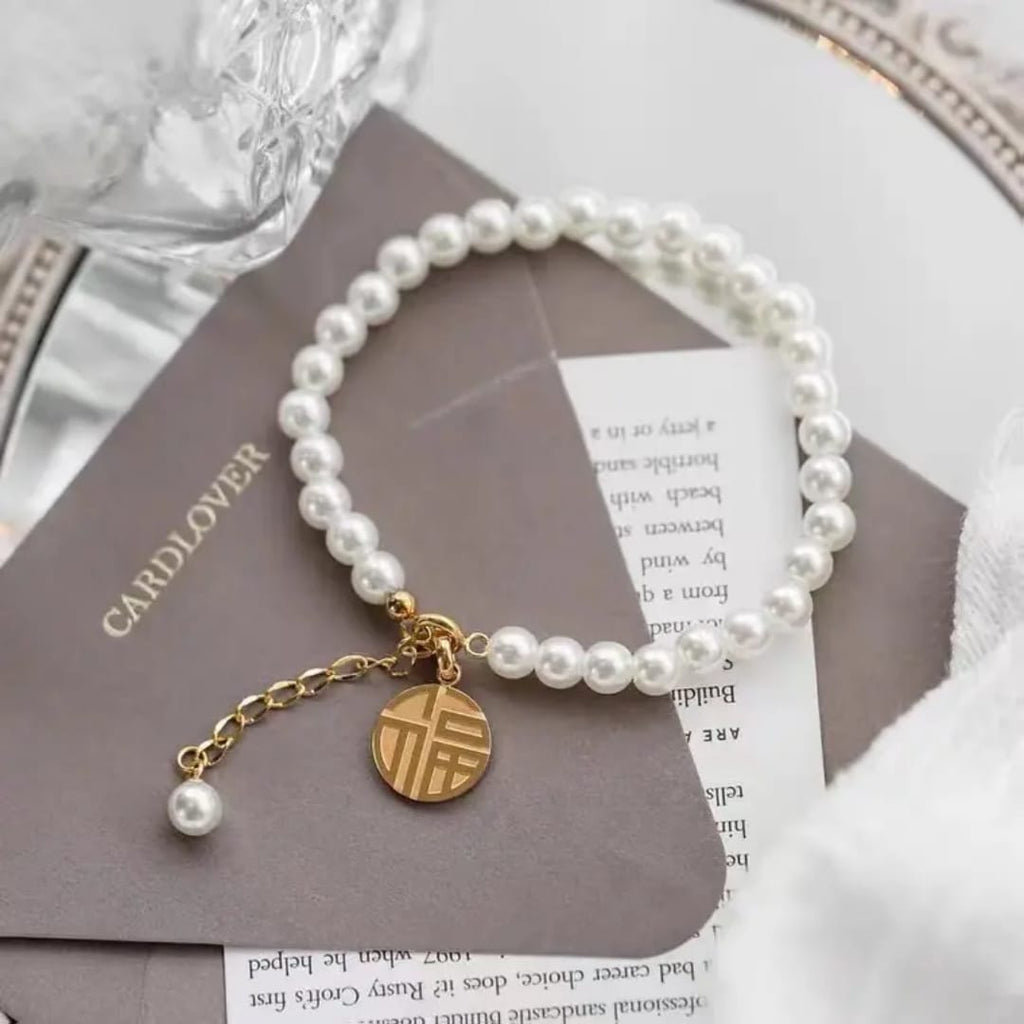 Fu Character Blessed Pearl Charm Bracelet