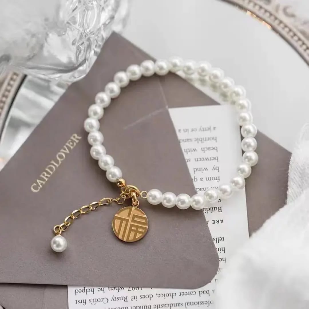 Fu Character Blessed Pearl Charm Bracelet