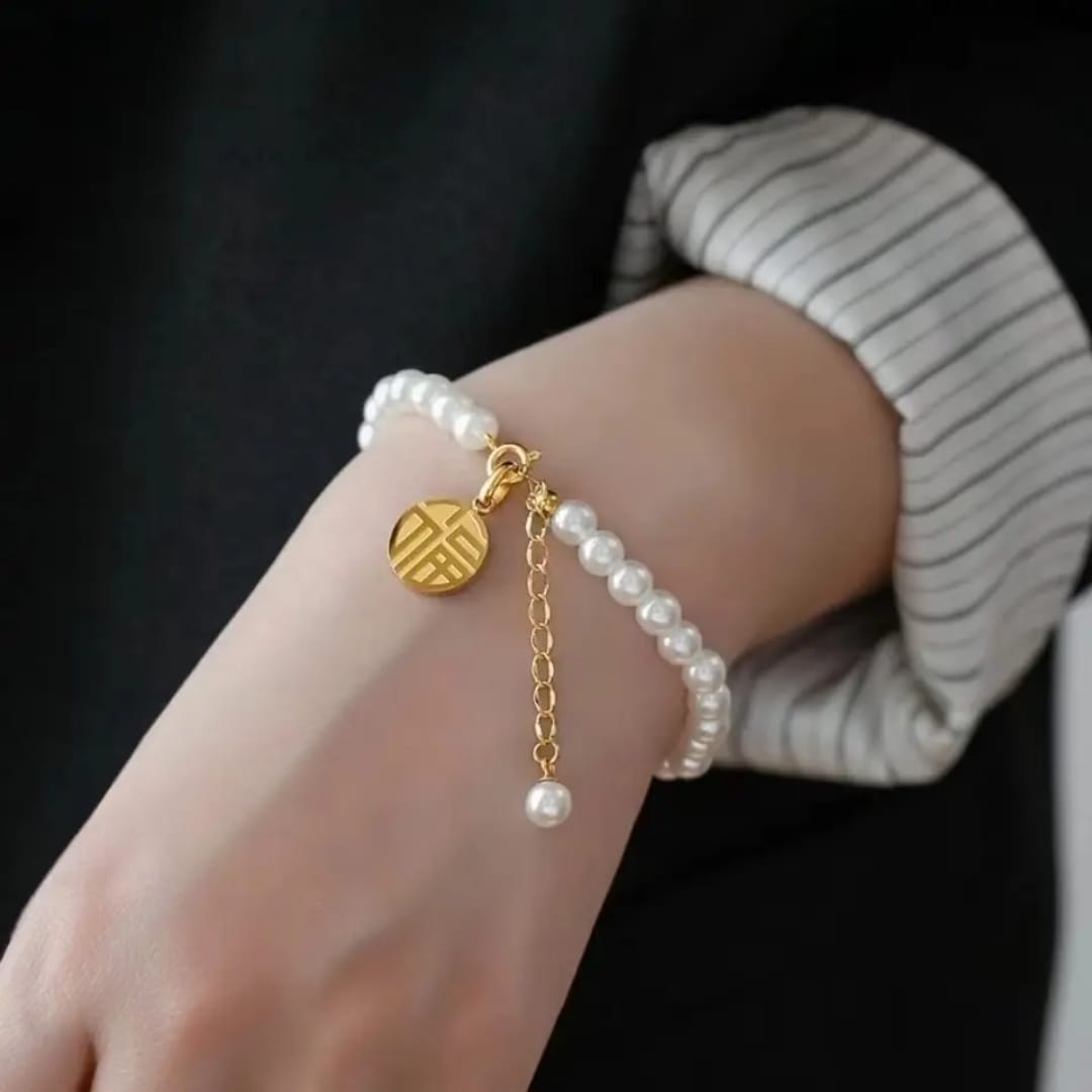 Fu Character Blessed Pearl Charm Bracelet